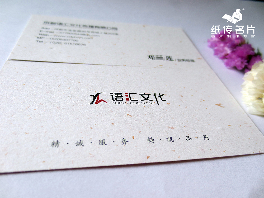 250g法国飘雪金砂