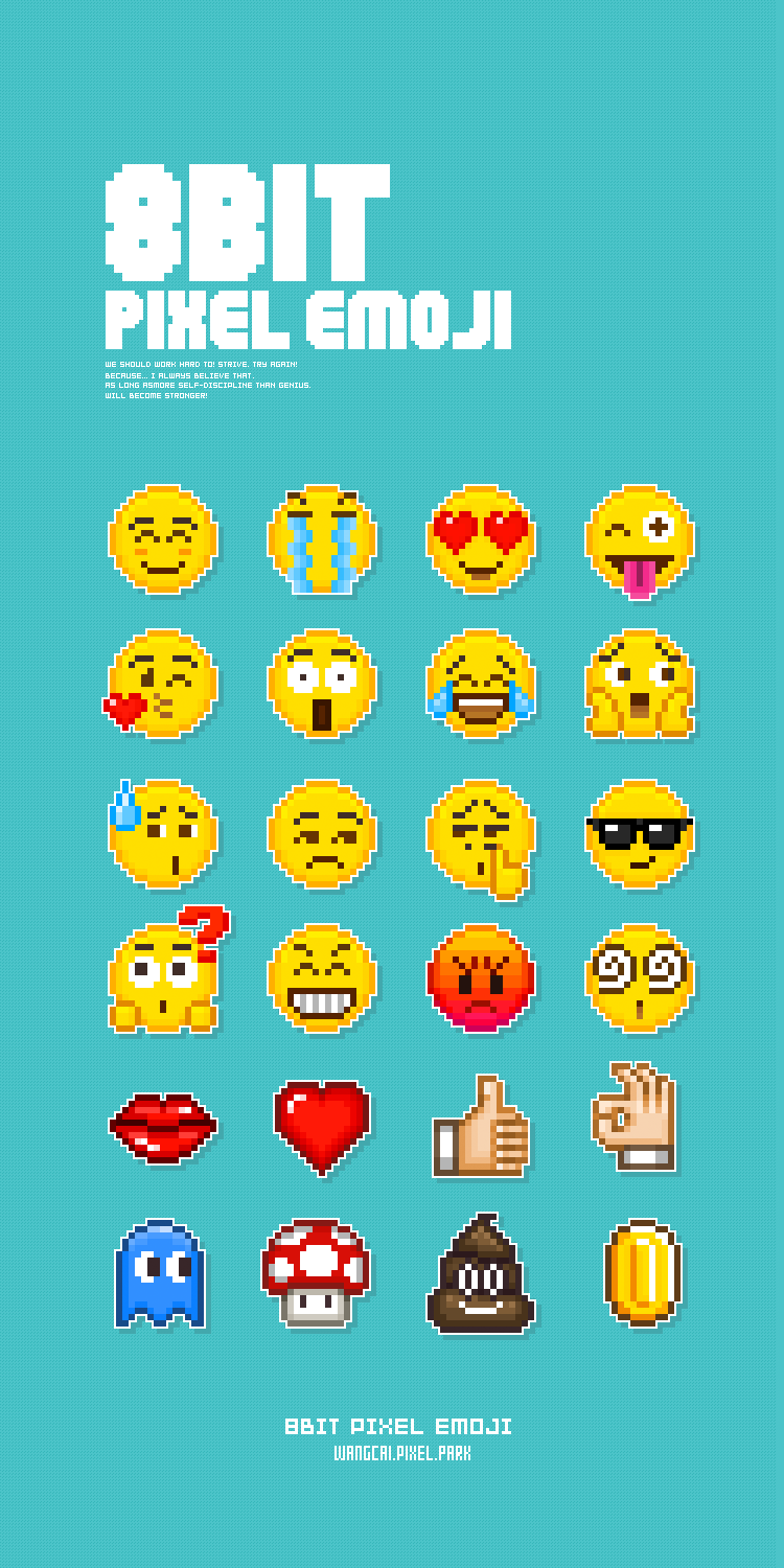 8bit像素小黄脸emoji表情（图ZNjcyMTg5MTY=） - 像素画 - 站酷设计师wangcaipark原创素材 - 站酷ZCOOL