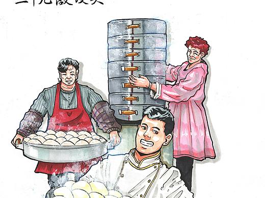二十九做馒头（个人主页-ZMjYwMTU4NzY=） - 艺术插画 - 站酷设计师梁柏鹏原创素材 - 站酷ZCOOL