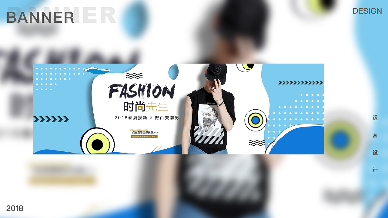 2018作品集（图ZMTM0NTQ0MDUy） - 软件界面 - 站酷设计师抹茶不加糖原创素材 - 站酷ZCOOL