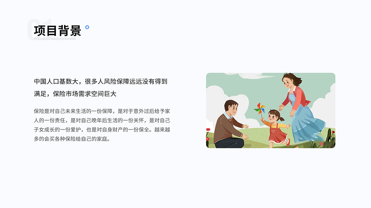 UI作品集（图ZMjI5NzE0NTcy） - APP界面 - 站酷设计师katherinena原创素材 - 站酷ZCOOL