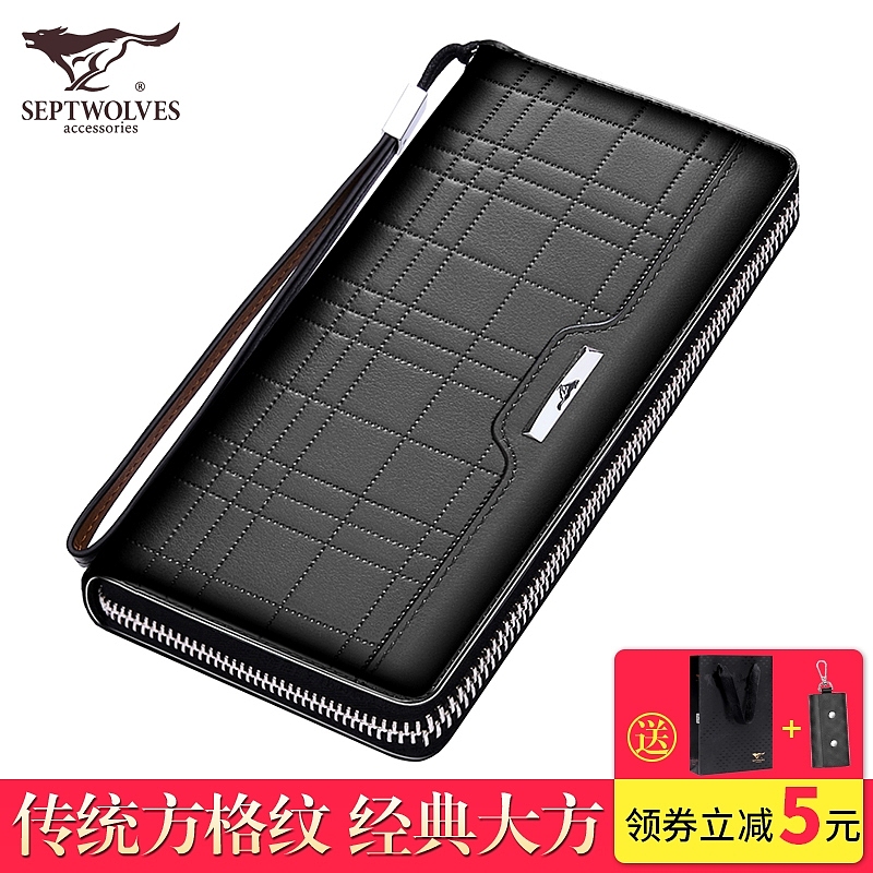 ②零①⑨七匹狼产品汇总Ⅰ钱包篇（图ZMjM2NDg2Mzg4） - 品牌 - 站酷设计师渔大登原创素材 - 站酷ZCOOL