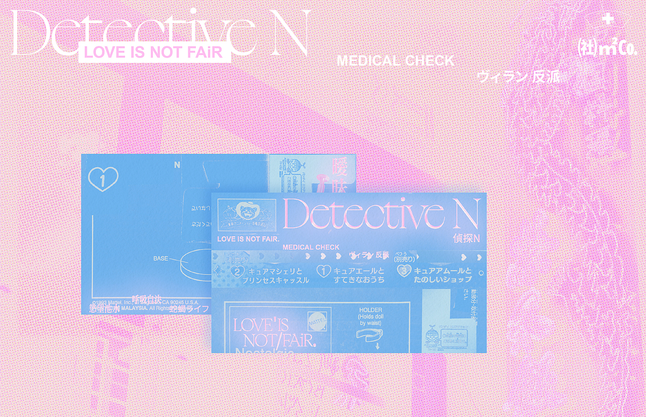 枯葉十色 / About Tenth Division（图ZMjk0MDI1NDQ0） - 海报 - 站酷设计师第十事业部原创素材 - 站酷ZCOOL