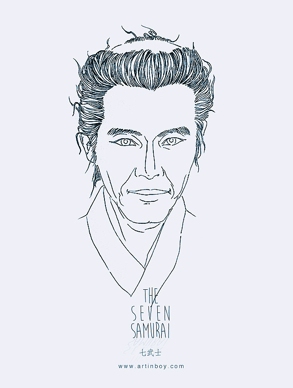 林田平八-千秋实七郎次-加东大介菊千代-三船敏郎久藏-宫口精二片山五