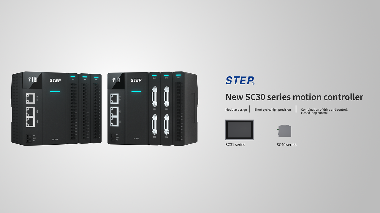 SC30 Series Motion Controller 工业品视觉（图ZMjQ5Njk0NDI4） - Motion Graphic - 站酷设计师肆零寺原创素材 - 站酷ZCOOL