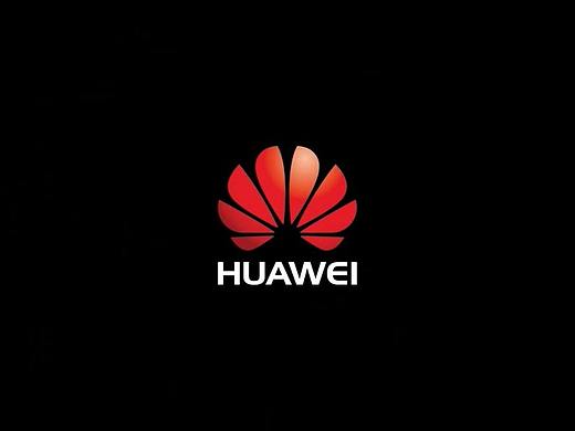 Huawei MBB Forum 2016 Opening Video