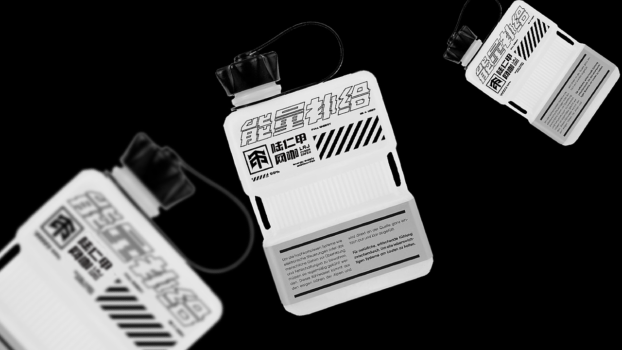 LRJ CYBER CAFE 陆仁甲网咖(图ZMjYyNTYwMTQw) - 品牌 - 站酷设计师Holyhood荷里活原创素材 - 站酷ZCOOL