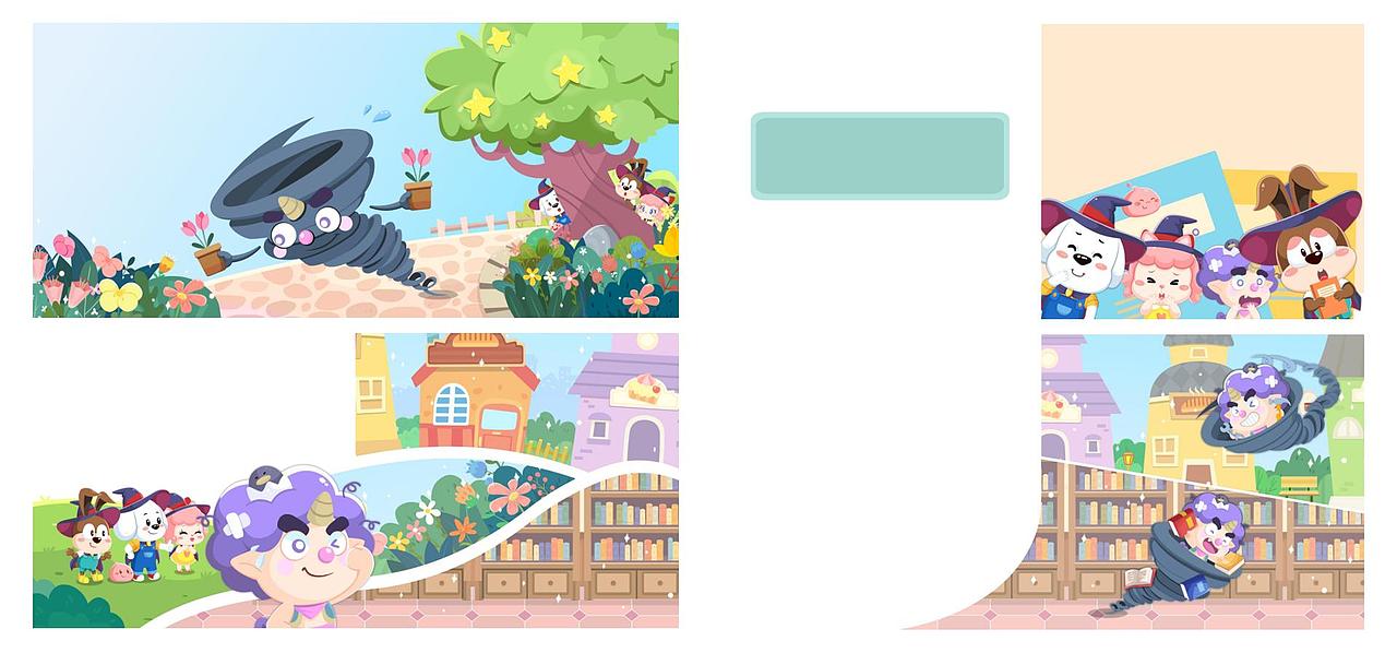 2019-2021部分作品合集（图ZMjczODYxNjEy） - 儿童插画 - 站酷设计师宅小猫zZ原创素材 - 站酷ZCOOL