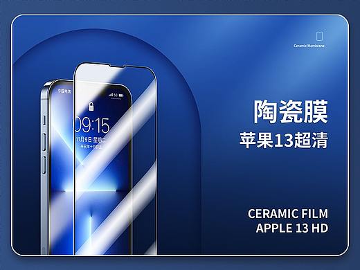 詳情頁渲染*2（個人主頁-ZNTczMDgyNjA=） - 電商 - 站酷設(shè)計師ai_愛笑原創(chuàng)素材 - 站酷ZCOOL