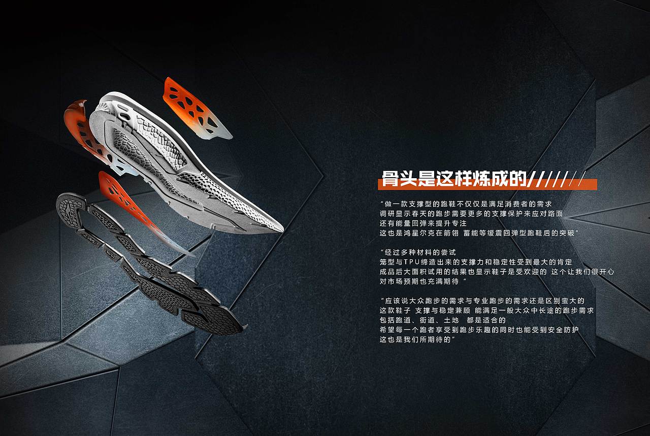 2017春季產品畫冊（圖ZNzU5MDE5Njg=） - 品牌 - 站酷設計師sjf4900原創(chuàng)素材 - 站酷ZCOOL