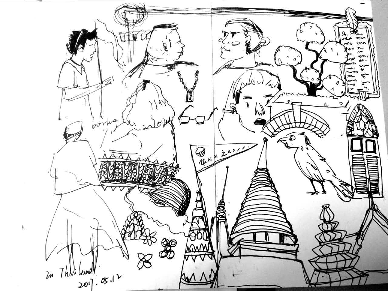 旅行速寫（圖ZNzk2MTYyNDA=） - 創(chuàng)作習作 - 站酷設計師亦十八L原創(chuàng)素材 - 站酷ZCOOL