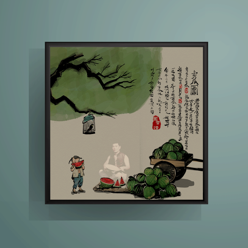 系列动态音效画(图ZMTA4MDIwODg4) - 展陈设计 - 站酷设计师纯纯紫原创素材 - 站酷ZCOOL