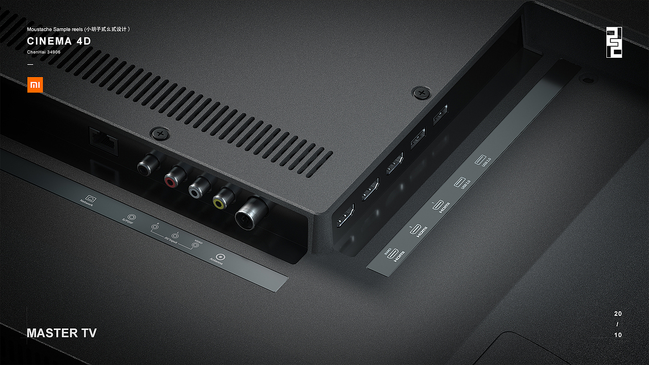 小米路由器AX6000 手表Color小方平-C4D【9-12月项目】