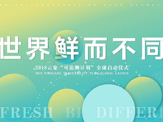 kv 和 延展