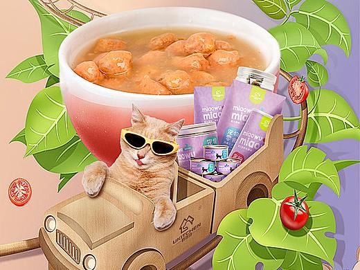 狗糧/貓零食大促（個人主頁-ZNDMwOTA3ODQ=） - 電商 - 站酷設(shè)計師醉劍臥蓮原創(chuàng)素材 - 站酷ZCOOL