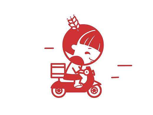 临摹做几个小动图玩玩