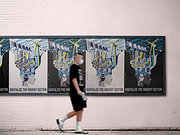 Poster_DIGITALIZE THE ENERGY SECTOR