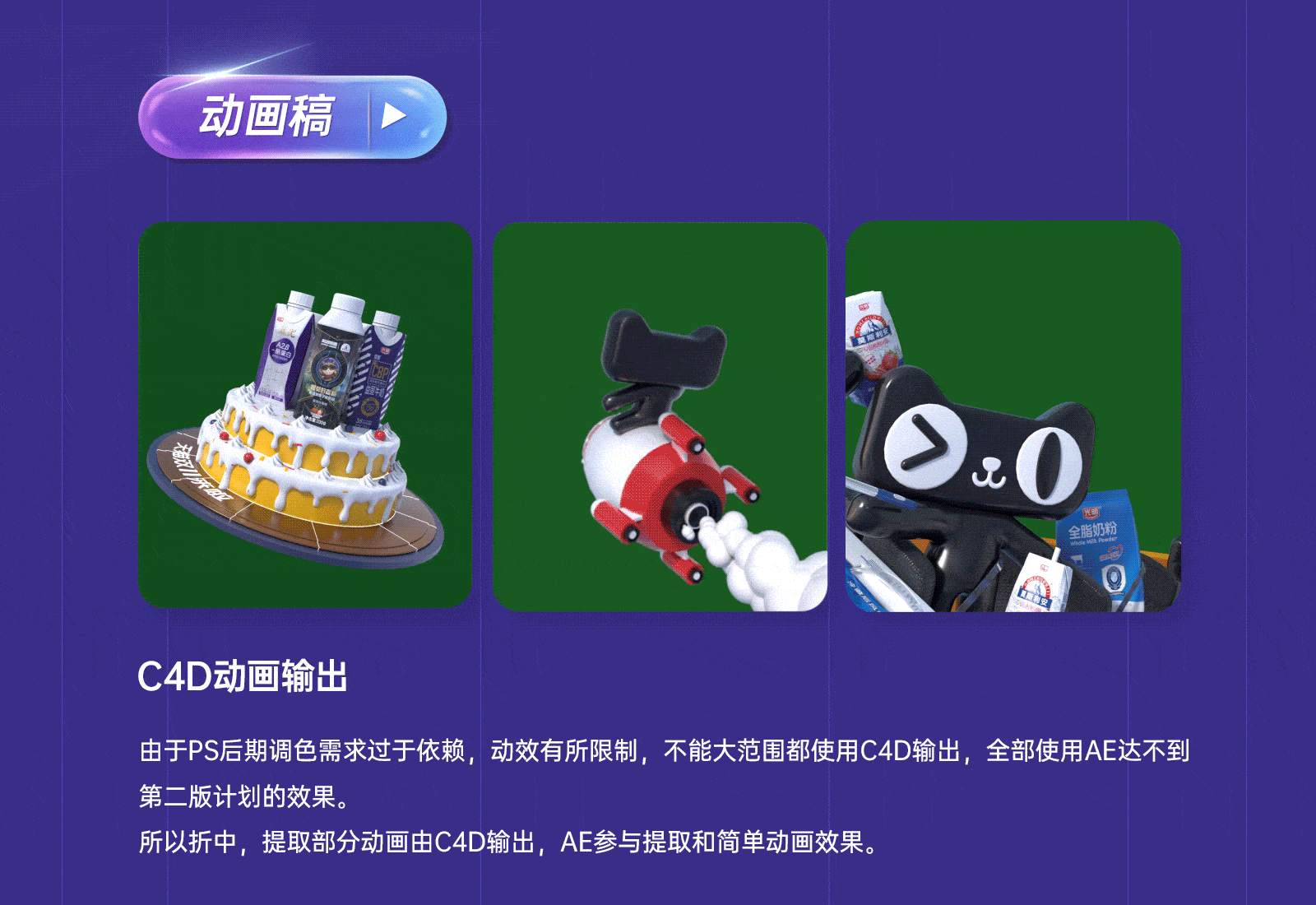 2021.12.2 双十一页面（图ZMjc5OTEwNTgw） - 电商 - 站酷设计师慢半拍丄原创素材 - 站酷ZCOOL