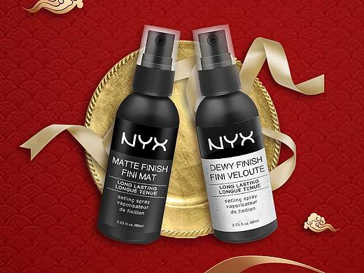 年貨節(jié)（個(gè)人主頁(yè)-ZNDE5NzQ2MDQ=） - 其他 - 站酷設(shè)計(jì)師周滿芳原創(chuàng)素材 - 站酷ZCOOL