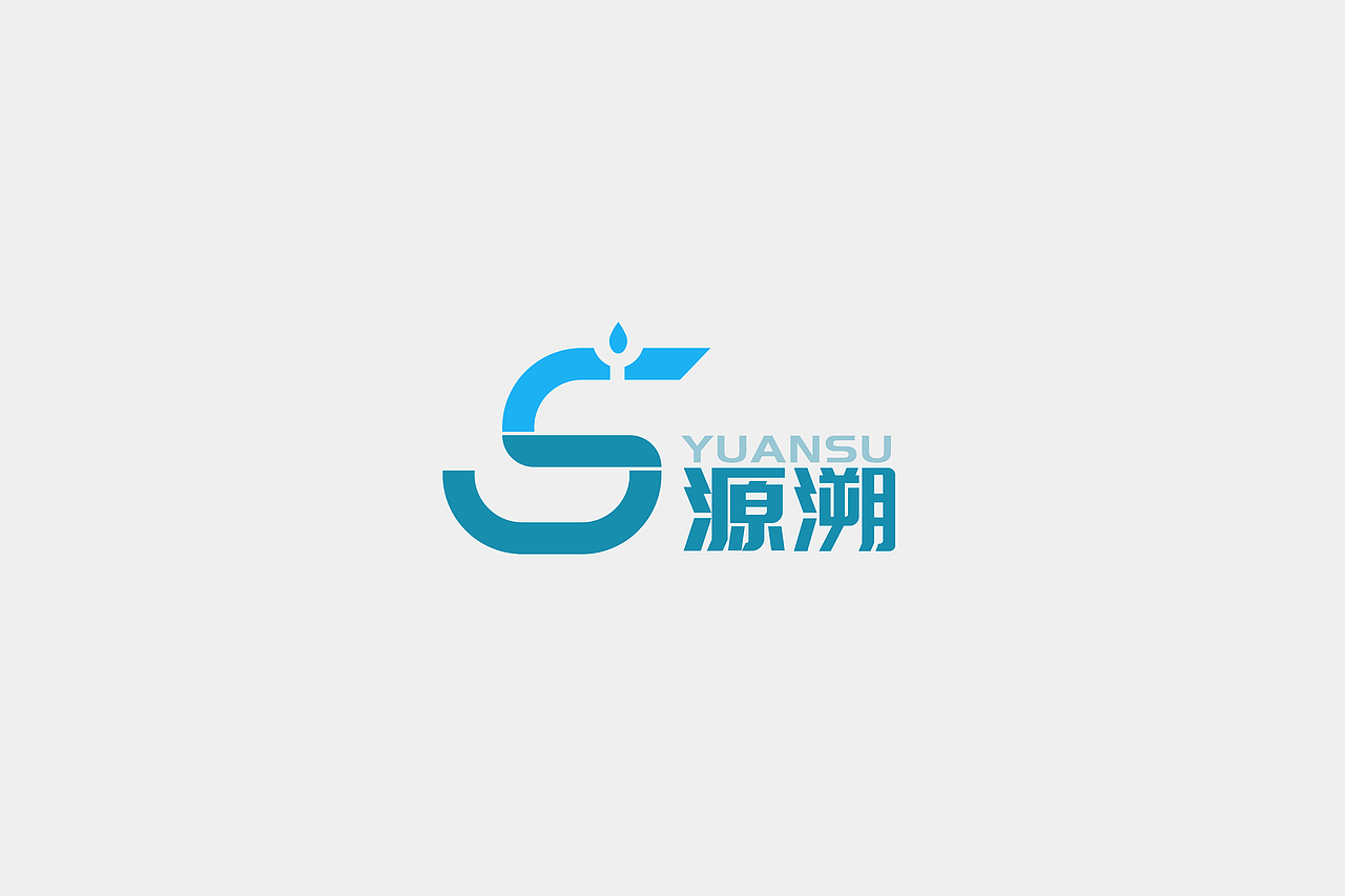 LOGO之2019.7--2020.4（图ZMjY0MDA3ODU2） - Logo - 站酷设计师蛇皮王书ji设计师原创素材 - 站酷ZCOOL