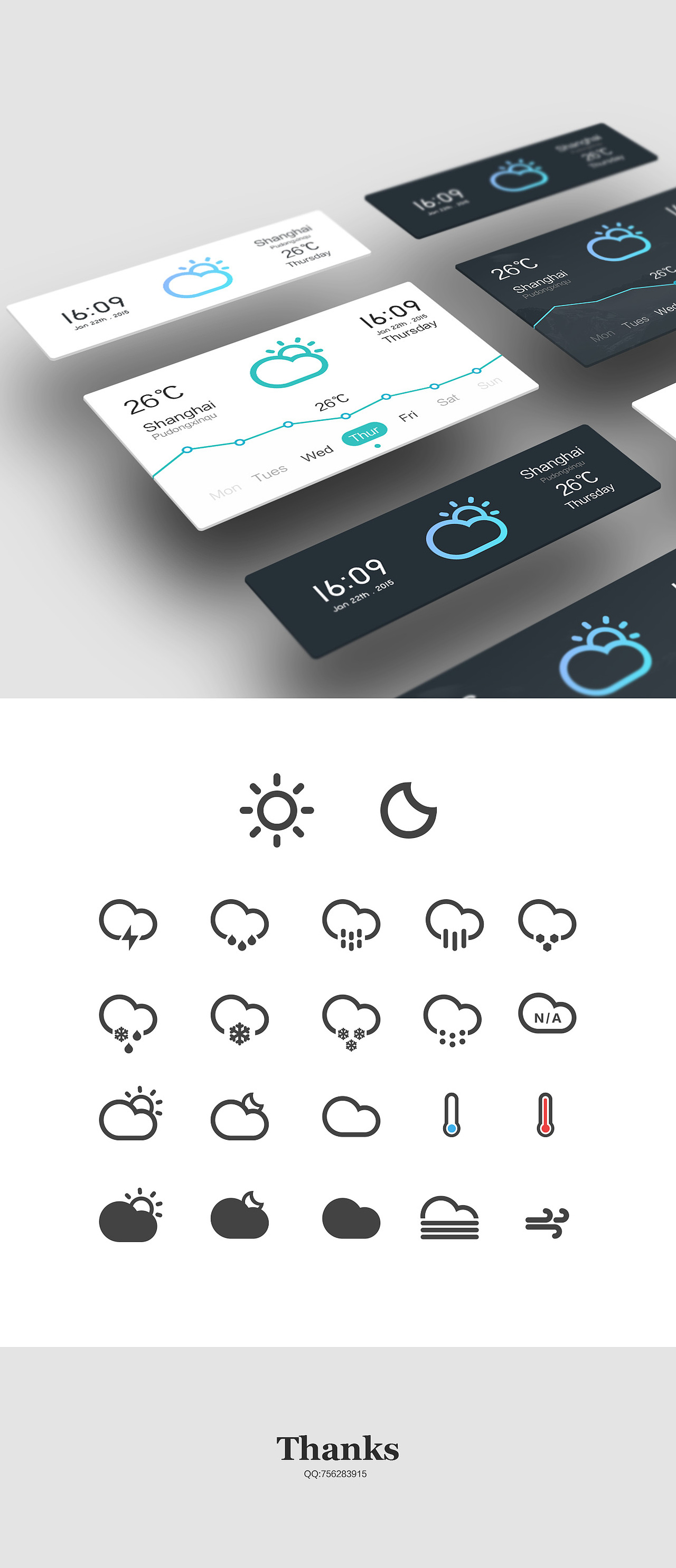 据说比我帅的都已经点赞
比我丑的还在犹豫不决