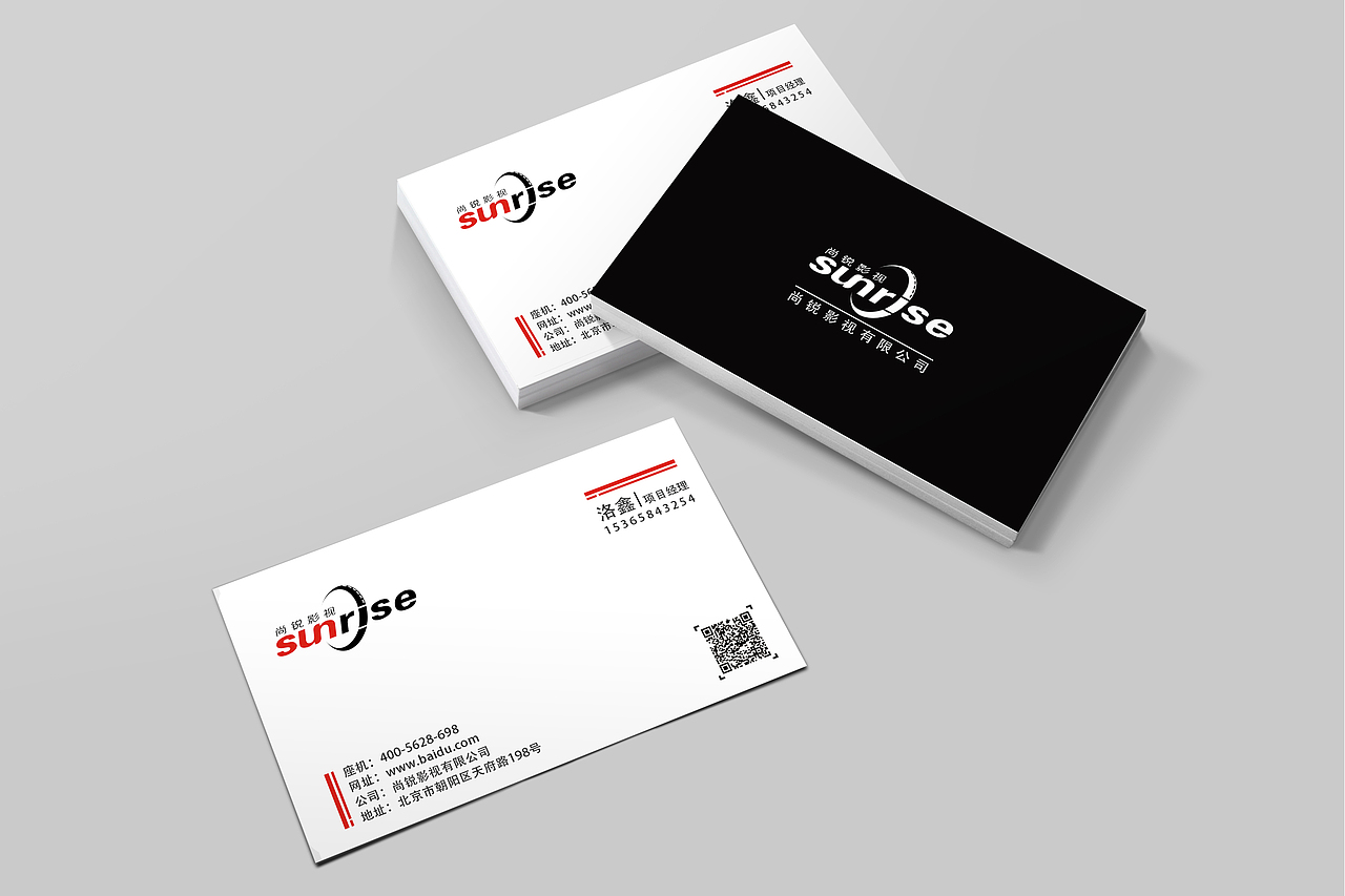 名片（图ZOTYyODI1NTI=） - 其他平面 - 站酷设计师花夕凉原创素材 - 站酷ZCOOL