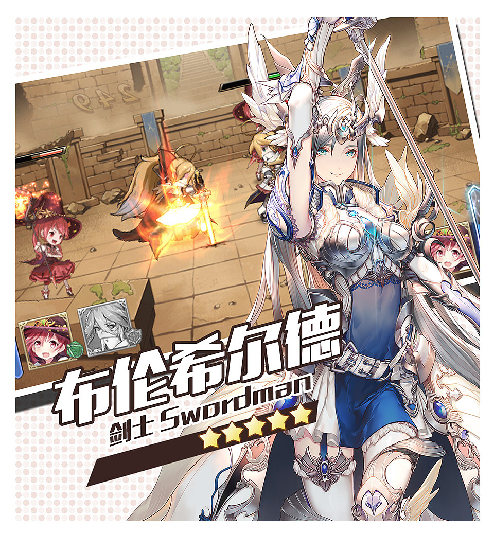 2018部分游戏作品合集（图ZMTMwMTYzNzY4） - 其他平面 - 站酷设计师是Harmon啊原创素材 - 站酷ZCOOL