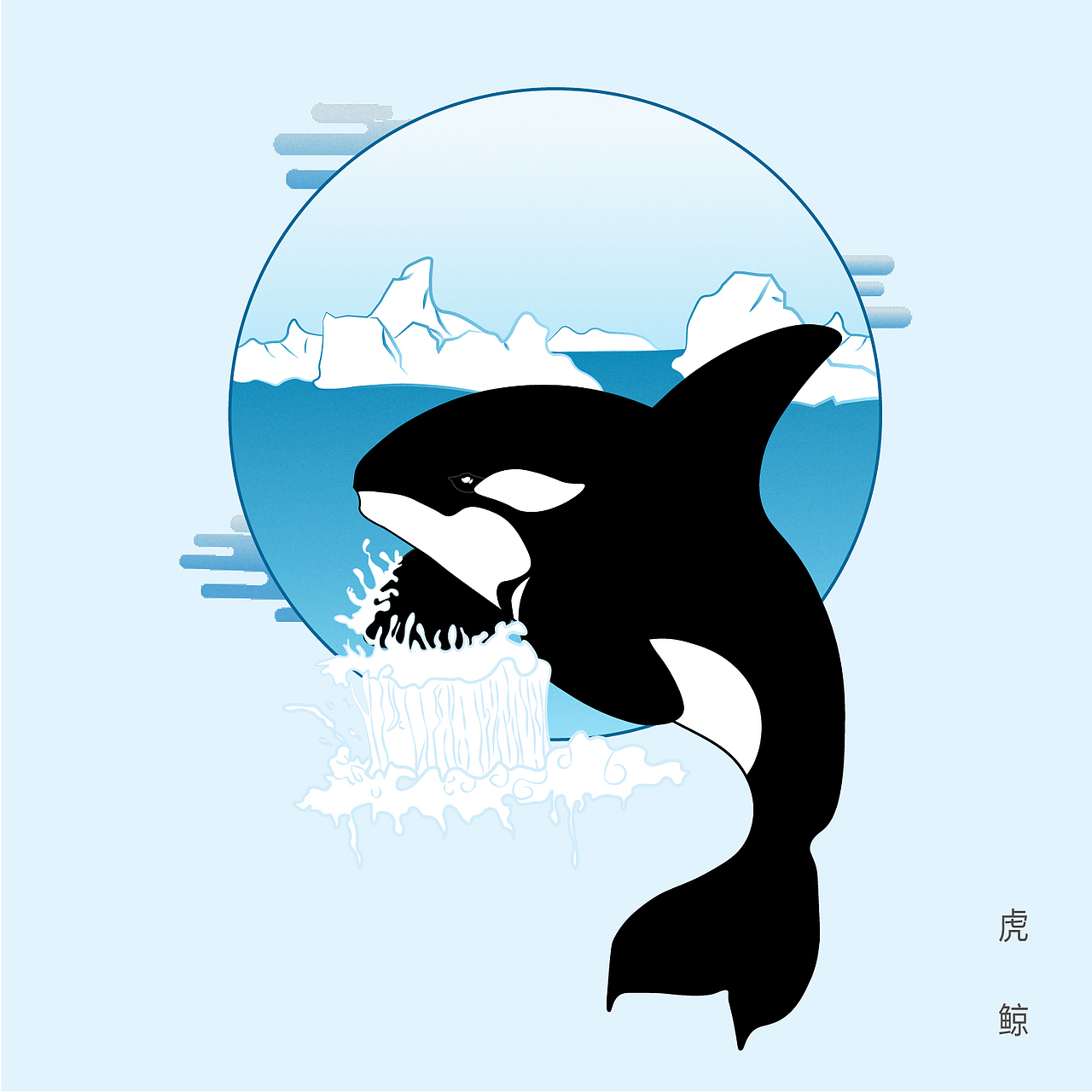 illustrator插画9-自然与动物|插画|商业插画|王册册王_原创作品-站酷