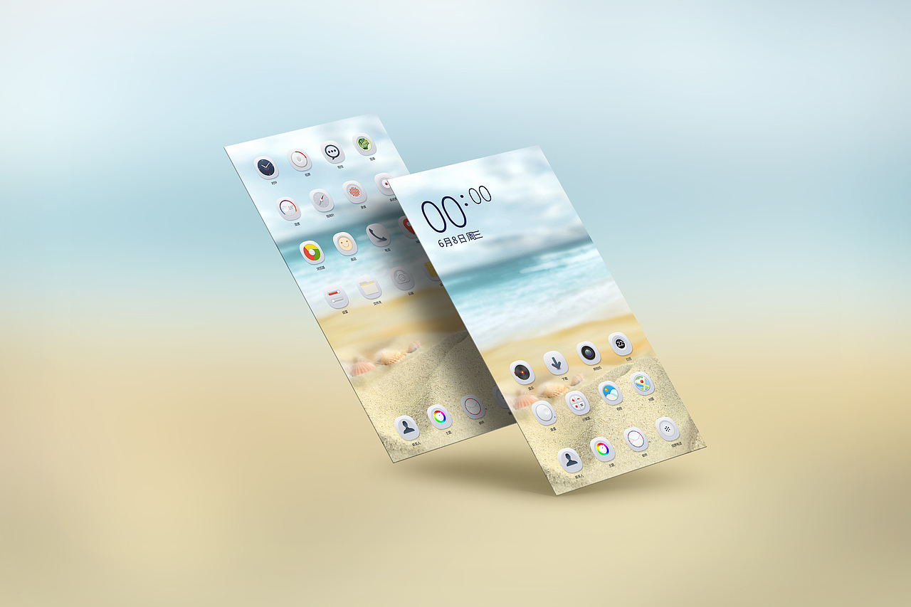 图标（图ZNjE2NTUwMjQ=） - 图标 - 站酷设计师小雨爱吃肉原创素材 - 站酷ZCOOL