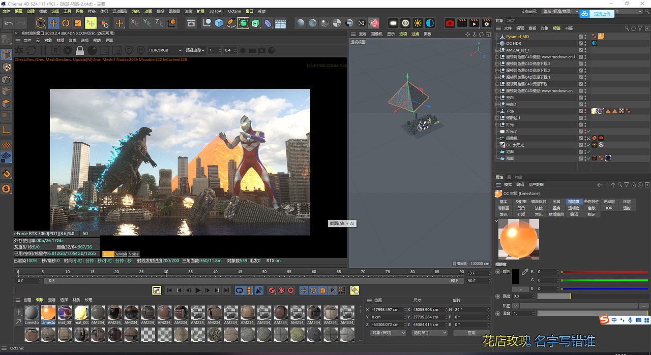 你相信光吗？（图ZMjcxMzIzOTY0） - 场景 - 站酷设计师风止雨却来原创素材 - 站酷ZCOOL