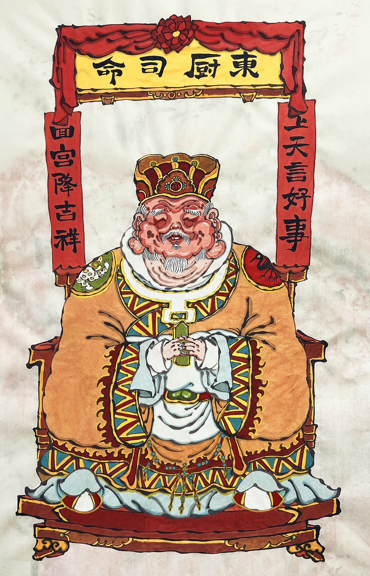 【南记手绘·不二堂·甲辰年画·灶王爷】（图ZMzYxMzA4MjY4） - 绘画 - 站酷设计师老表舅原创素材 - 站酷ZCOOL