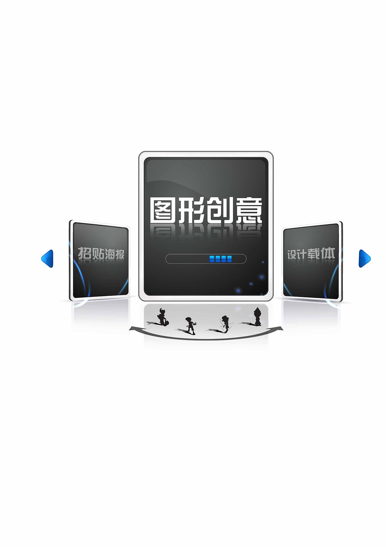 我的毕业设计 I AM （更新）（图ZMTI2MTM3Ng==） - 品牌 - 站酷设计师Scorpio_Arvin原创素材 - 站酷ZCOOL