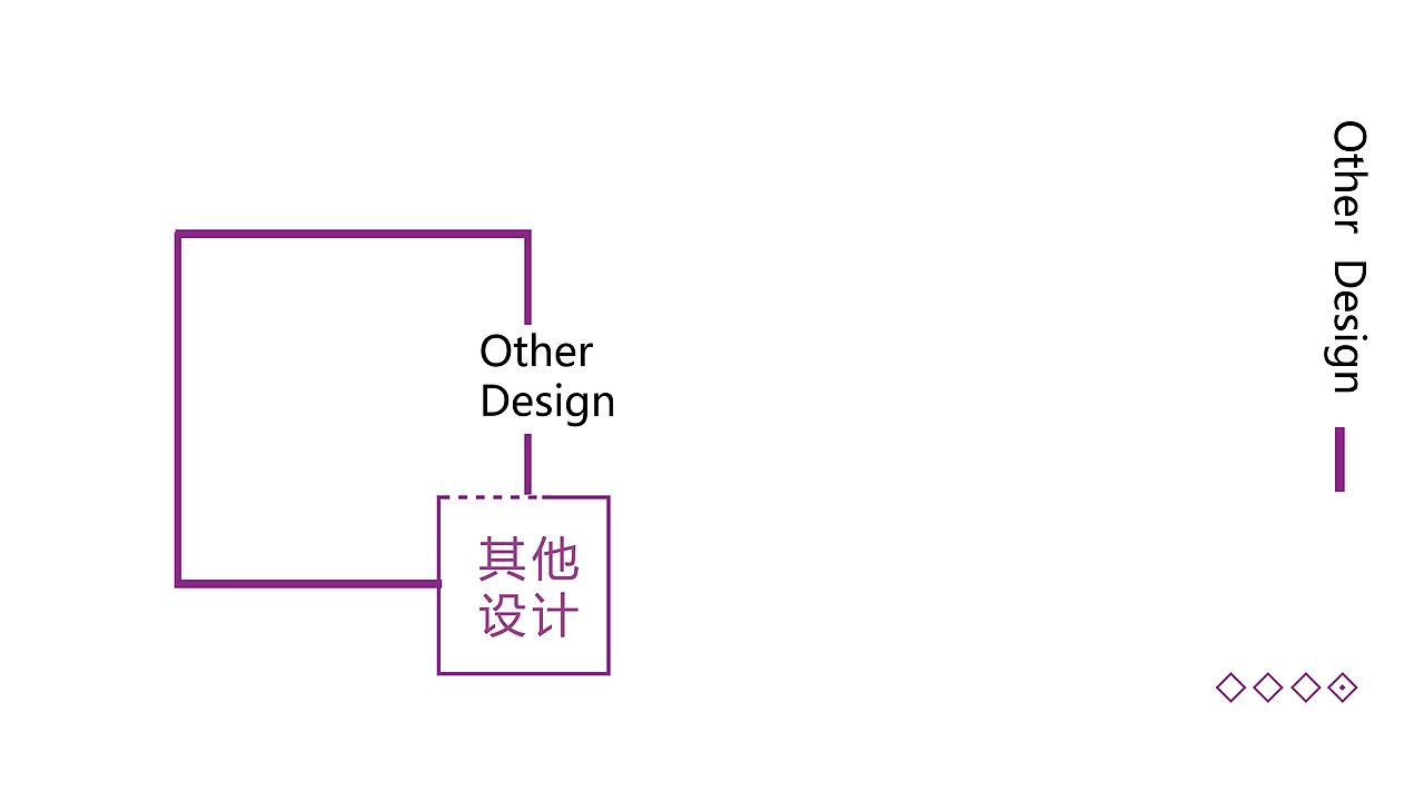 2018年视觉设计作品集（图ZMTM1Nzk5MDgw） - 企业官网 - 站酷设计师Danny0412原创素材 - 站酷ZCOOL