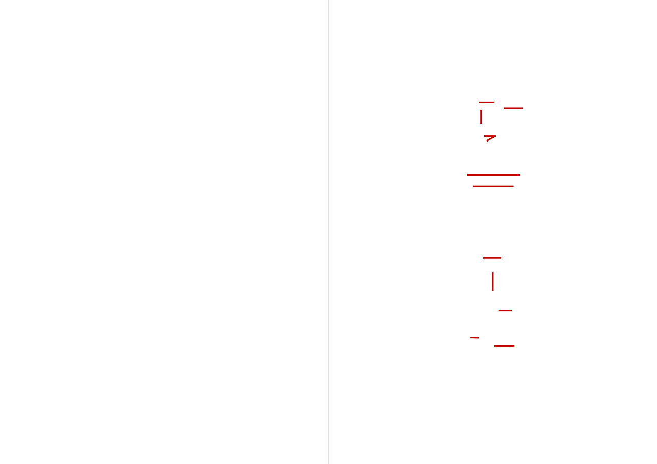 家和万事兴——书籍设计之一:正本