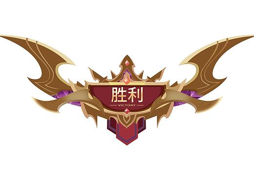 勝利圖標(biāo)（個人主頁-ZNDE3MDU2MDA=） - 圖案 - 站酷設(shè)計師楓玨原創(chuàng)素材 - 站酷ZCOOL