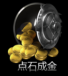 【九龙战】UI制作（图ZNTA0MTM3MzY=） - 游戏UI - 站酷设计师kiki_00原创素材 - 站酷ZCOOL