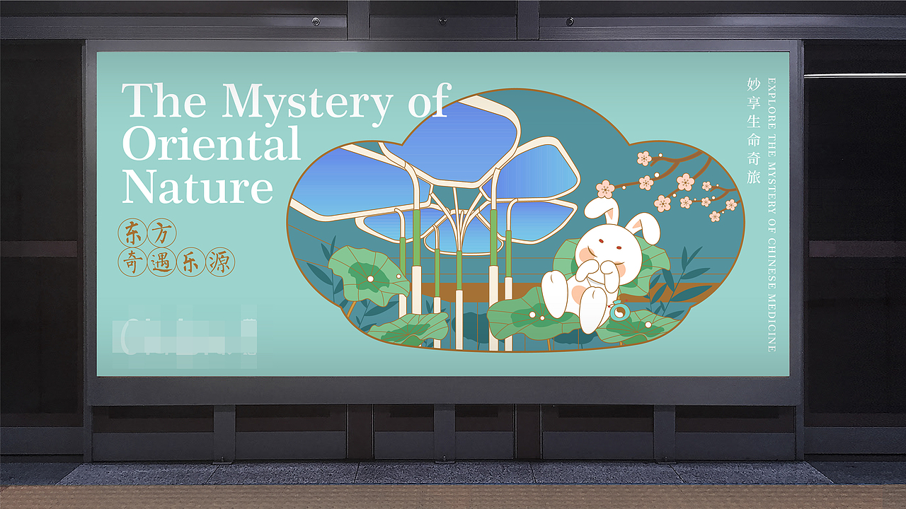 IP形象设计-莲弟（图ZMjUzOTMzMTky） - IP形象 - 站酷设计师Tina_Lau原创素材 - 站酷ZCOOL