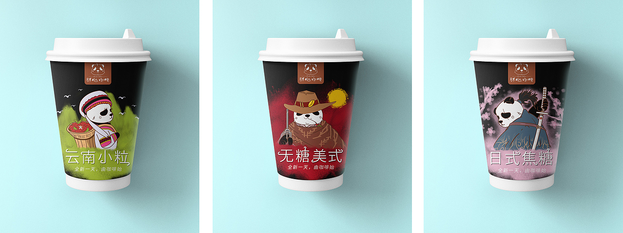 包装设计-胖哒咖啡品牌（图ZMjMzMzQzNDg4） - 品牌 - 站酷设计师枫医生原创素材 - 站酷ZCOOL