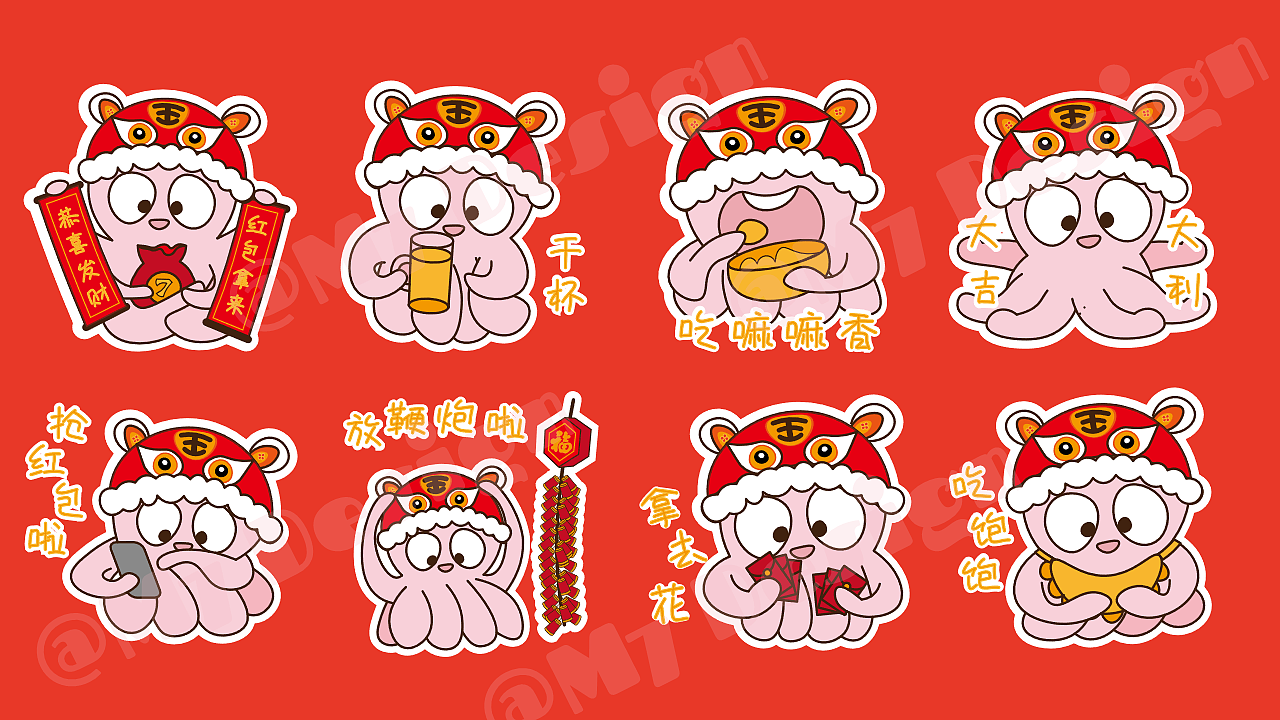 人气小章鱼IP小七表情包设计（图ZMjg1MTM5MDAw） - IP形象 - 站酷设计师M7工作室原创素材 - 站酷ZCOOL