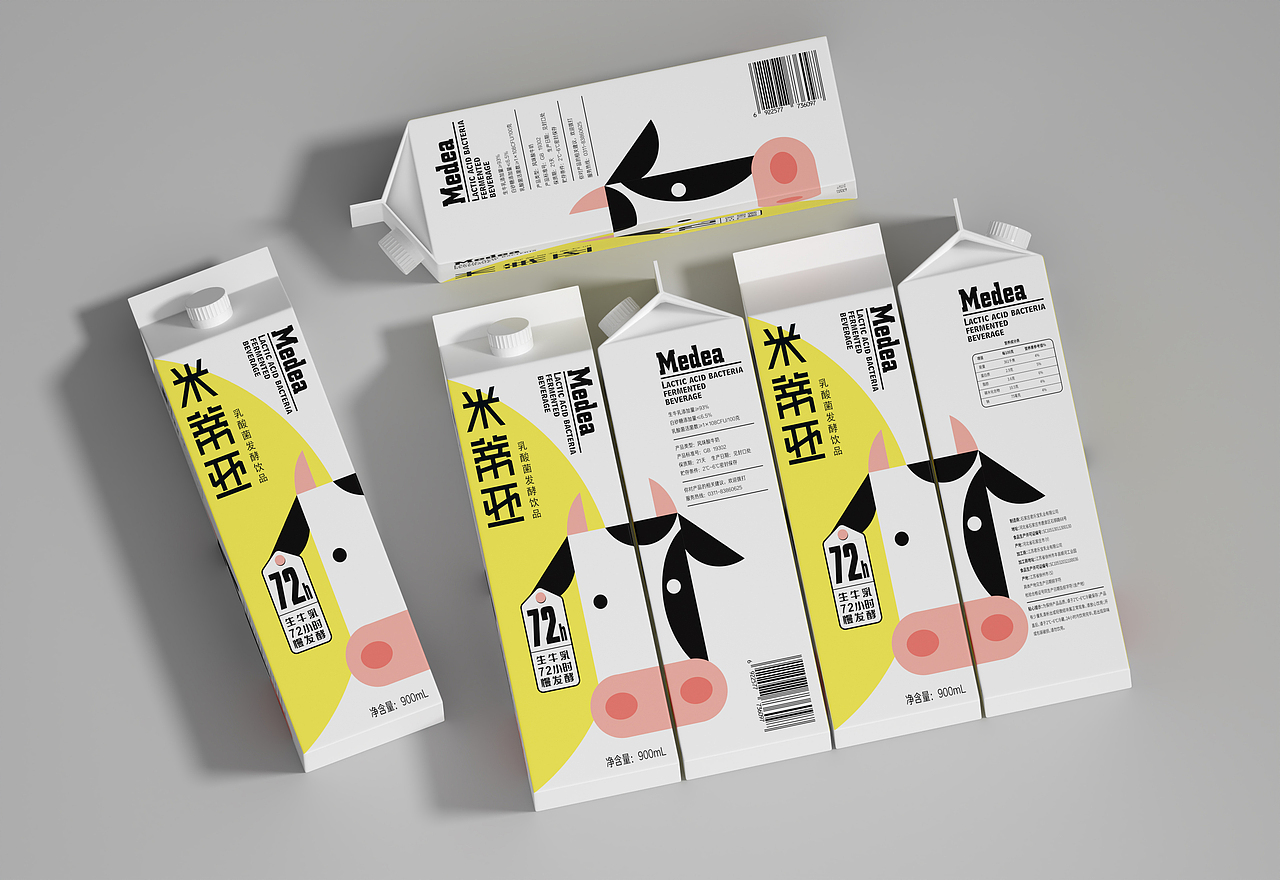 米蒂亚乳酸菌饮品包装设计（图ZMzAzNTYxNzA0） - 包装 - 站酷设计师耳总老白原创素材 - 站酷ZCOOL
