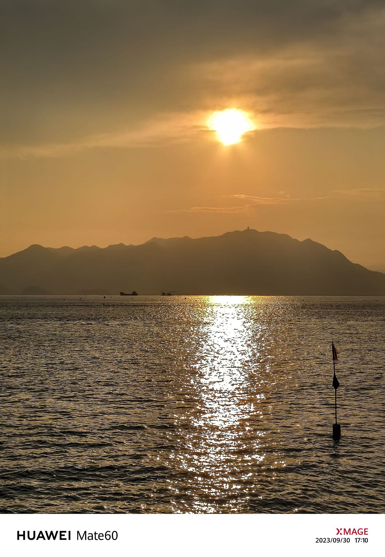 华为mate60 嵛山岛拍摄样张12