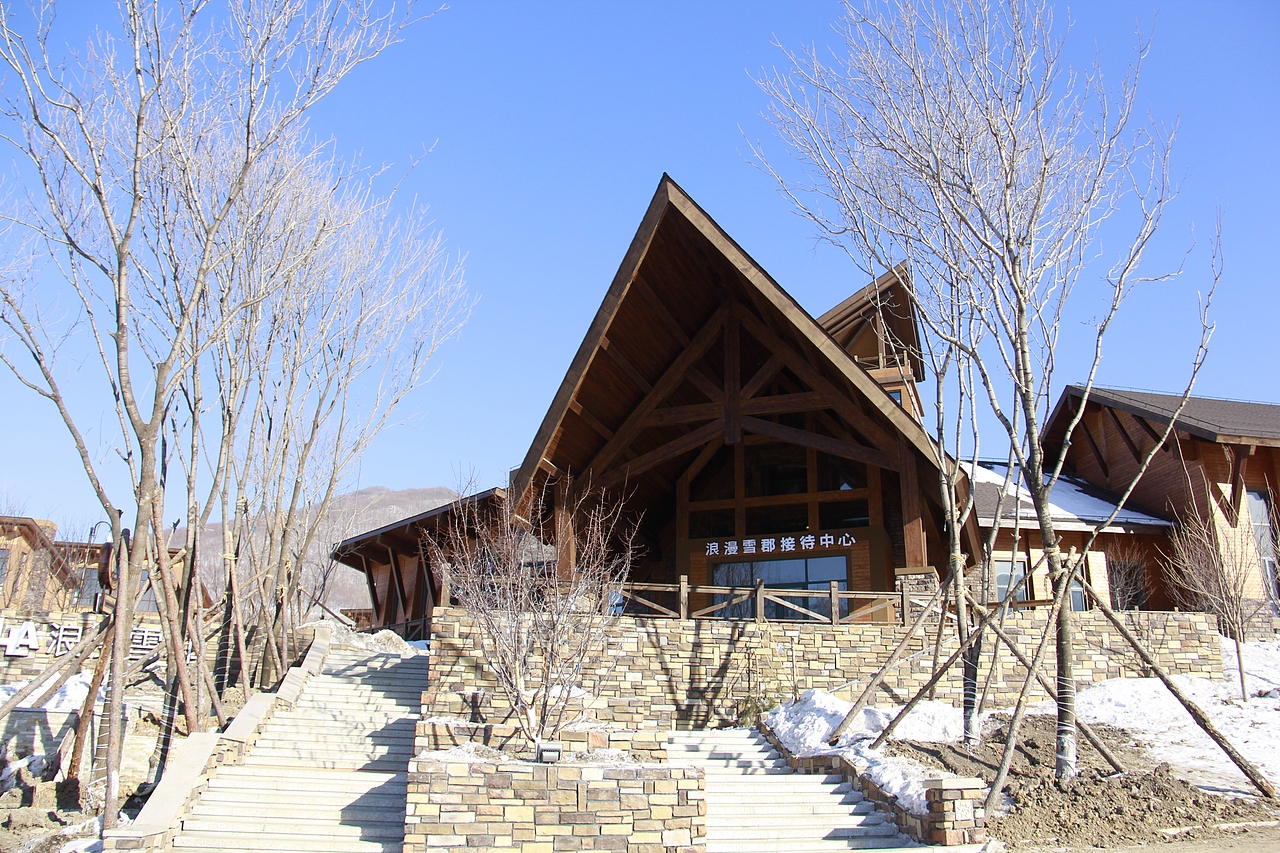 北大壶滑雪场 浪漫雪郡（图ZMTI3MDE2MDA4） - 建筑设计 - 站酷设计师海秋原创素材 - 站酷ZCOOL