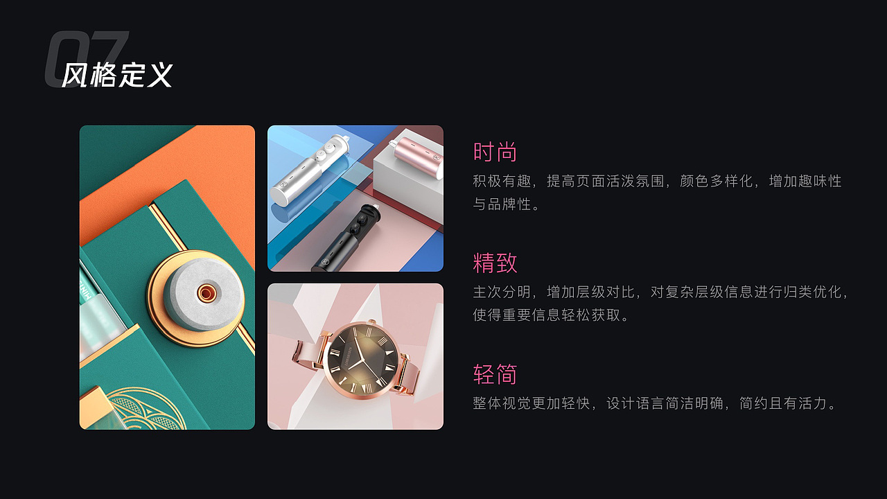 UI作品集（图ZMjIxODQ0MTg0） - APP界面 - 站酷设计师我就是满满原创素材 - 站酷ZCOOL