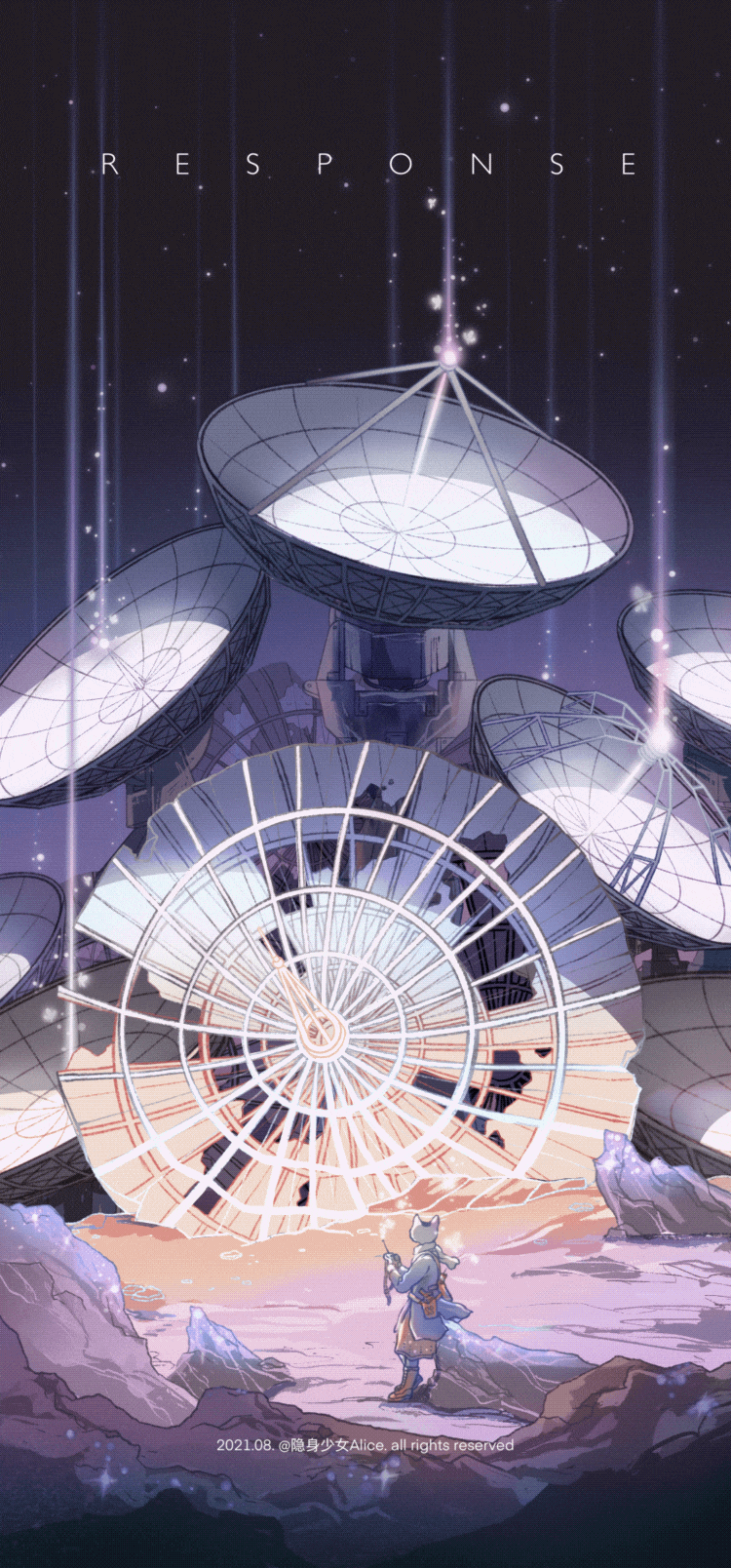 三体-不要回答 不要回答 不要回答