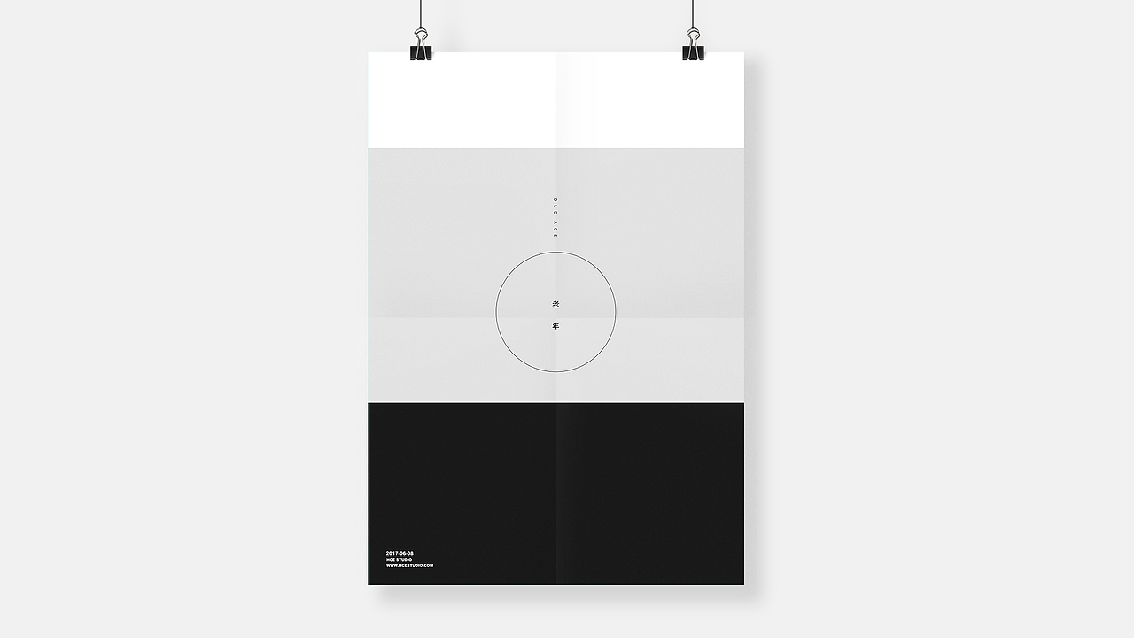 百日海报计划（全）（图ZODQxODkzMTI=） - 海报 - 站酷设计师Chris886原创素材 - 站酷ZCOOL