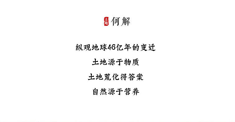 大米（图ZMTM1ODcxNzI4） - 电商 - 站酷设计师理想智造视觉设计原创素材 - 站酷ZCOOL