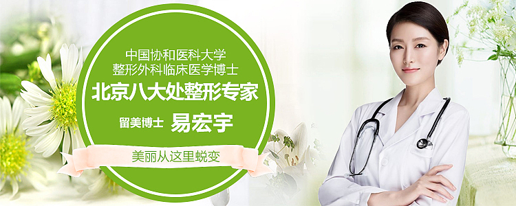 banner（图ZMTQ2MDk5NjA4） - 其他平面 - 站酷设计师幽玉翠竹原创素材 - 站酷ZCOOL