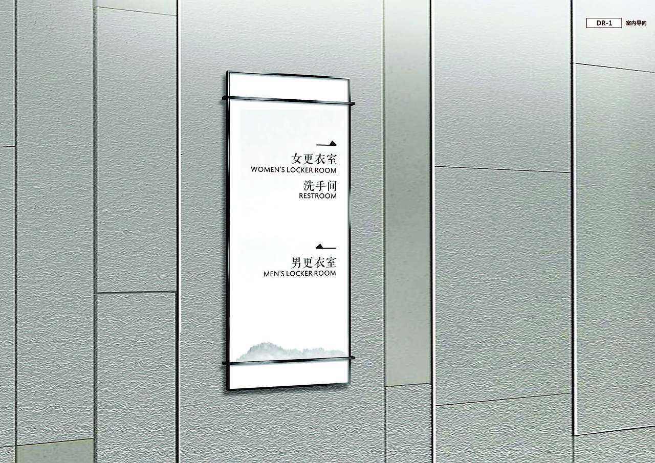 广州云璟汇宏宇地产会所导视系统设计（图ZMTY0MDAzMTQ4） - 其他工业/产品 - 站酷设计师划船不用桨CK原创素材 - 站酷ZCOOL