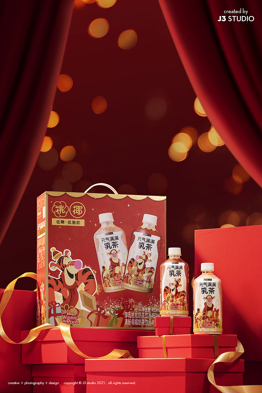 元气森林 I 迪士尼联名乳茶圣诞&新年拍摄（图ZMjgwMzA2ODU2） - 产品摄影 - 站酷设计师J3studio原创素材 - 站酷ZCOOL