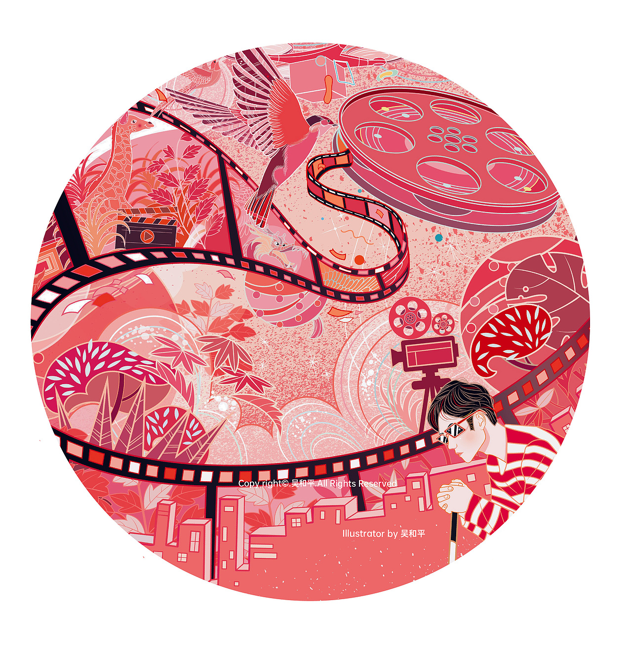 中国日报china daily头版插画小合集